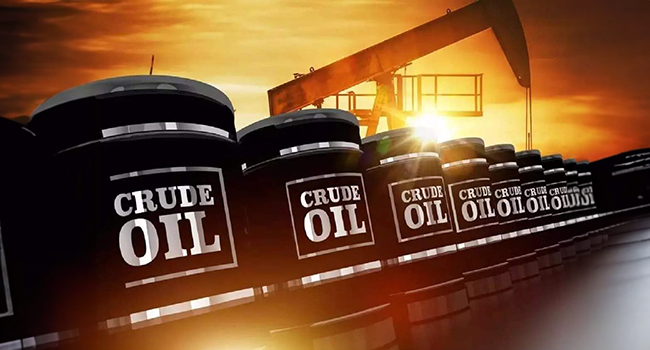 Nigeria Exceeds OPEC Quota For Third Consecutive Month Despite 4% Production Drop